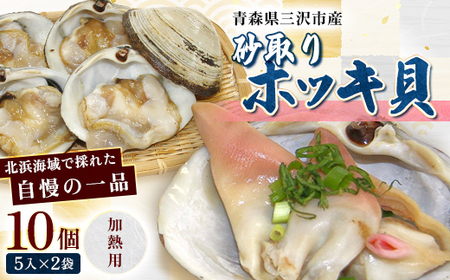 zbLL(Mp)@10(5×2)yzsnFzy1676080z