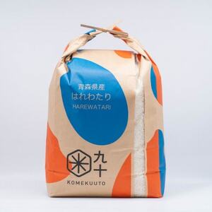 yցzXY@͂킽@10kgS6y4076017z