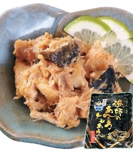 [青森セット梅]あんこう共合え200g