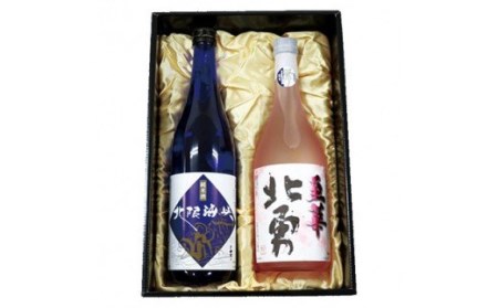 関乃井 大吟醸・純米セット