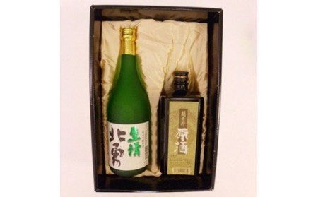 関乃井 北勇「至情」・原酒セット