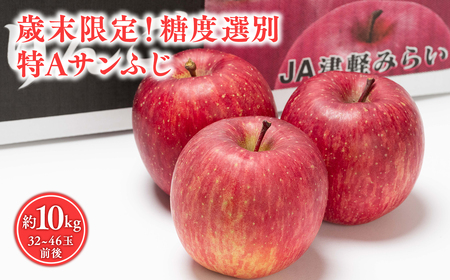 yr[Ly[zΖIxI ATӂ10kg x13xȏIyX s JAÌy݂炢 2z X XY   S ь  ʕ t[c [hi-0001-03