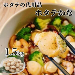 10-517 z^eȐ^pbN1.5kg(300g×5)yooL̃{Czb ΂ΊL oo̎