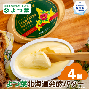 13-283 t@kCyo^[125ikCj×4