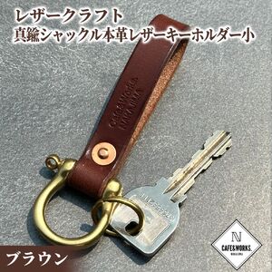 11-185 U[NtgF^JVbN{vU[L[z_[iuEj