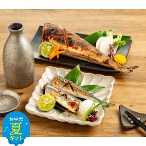 [お中元]おから漬けセット