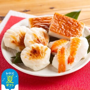 [お中元]珍味かまぼこセット