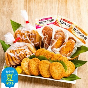 [お中元]ドカーン!!と もんべつさつま詰め合わせ