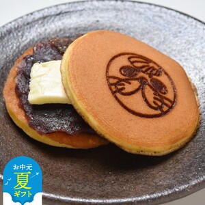 [お中元]紋太くんの塩バターどらやき8個