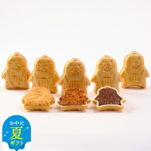 [お中元]「紋太くん最中」和洋折衷15個セット(小豆餡・チョコ・フロランタン・和風さぶれ)