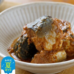 [お中元]さば味噌煮缶A(10缶)