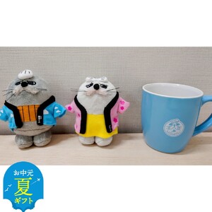 [お中元]ゆるキャラ紋太・べつこグッズ(ぬいぐるみ小×2、マグカップ[ブルー])