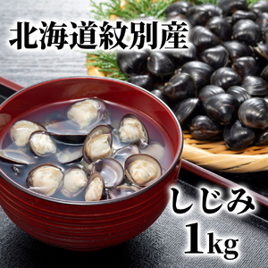 12-211 ʎY1kg
