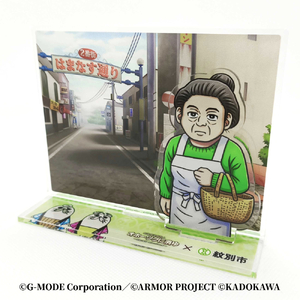 『オホーツクに消ゆ』×紋別市の夢のコラボ!ご当地アクリルジオラマ 〜はまなす通り編〜
