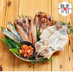 [敬老ギフト]北の旨い紋セット
