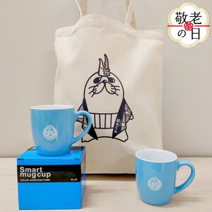 [敬老ギフト]ゆるキャラ紋太グッズ(マグカップ[ブルー]2個、トートバック)
