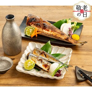 [敬老ギフト]おから漬けセット