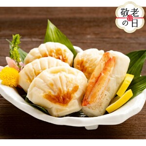 [敬老ギフト]大人気!!珍味ほたて・炙りずわいセット