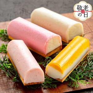 [敬老ギフト]特選!!もんべつの板かまセット