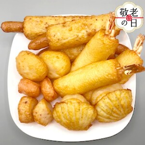 [敬老ギフト]特撰!!もんべつの揚げかま6種詰め合わせ