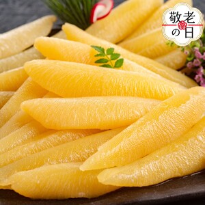 [敬老ギフト]味付数の子(一本羽) 600g