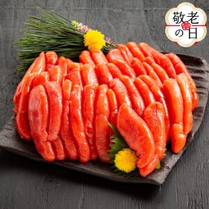 [敬老ギフト]たらこ500g×3個セット