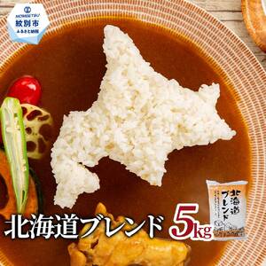 13-356 󂠂 kCuh5kg