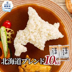 23-75 󂠂 kCuh10kgi5kg×2j