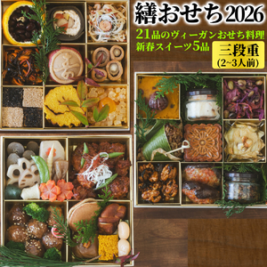 129-3 U2026b 3id 2`3lO B[K  Vt XC[c ؐH vgx[X I[KjbN 26i ① t 𓀕sv     }t N NNn