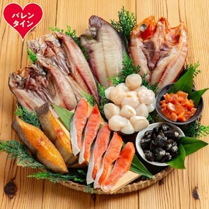 [バレンタインデー]お酒にピッタリセット