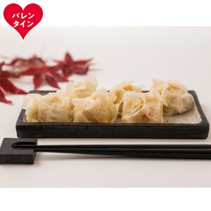 [バレンタインデー]特大かにしゅうまい(6個入)×3p