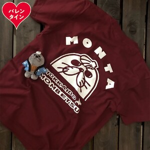 [バレンタインデー]ゆるキャラ紋太グッズ(Tシャツ[バーガンディーS]、ぬいぐるみ小)