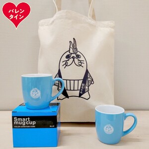 [バレンタインデー]ゆるキャラ紋太グッズ(マグカップ[ブルー]2個、トートバック)