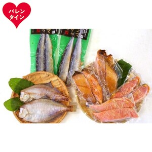 [バレンタインデー]どさんこおすすめセット