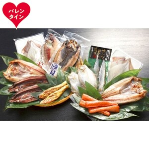 [バレンタインデー]まんぷくセット