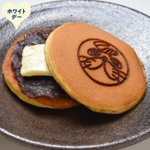 [ホワイトデー]紋太くんの塩バターどらやき8個