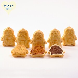 [ホワイトデー]「紋太くん最中」和洋折衷15個セット(小豆餡・チョコ・フロランタン・和風さぶれ)