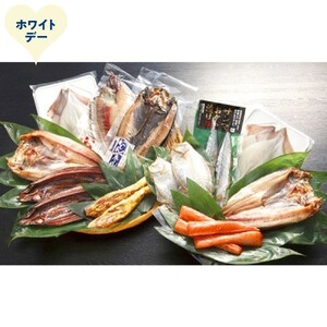 [ホワイトデー]まんぷくセット