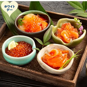 [ホワイトデー]『農水瓶シリーズ』4種5個セット