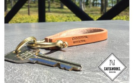 レザークラフト:真鍮シャックル本革レザーキーホルダー(ナチュラル)