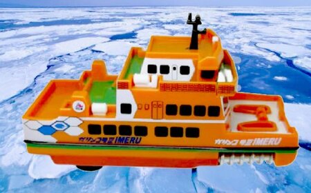 6-4 流氷観光船ガリンコ号3IMERUチョロQ