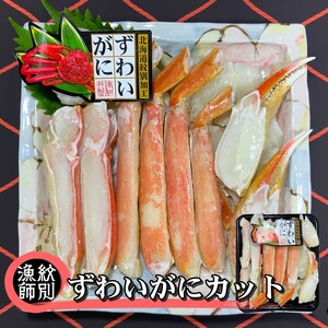 28-27 킢ɃJbg 400g×2 bY@ 킢 i