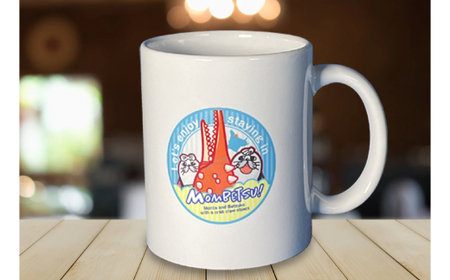 スタンダードマグカップ2個セット