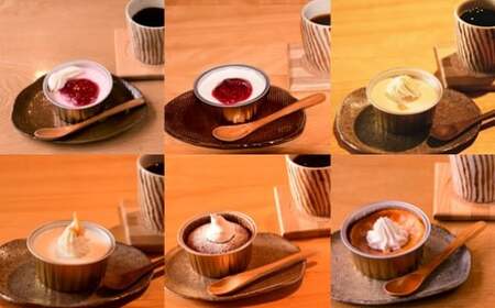 144-6 cafe ق̍̃JbvP[L(6×2Zbg)