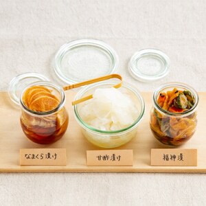 くせになる!ほっとなお漬物 食べくらべ3種セット