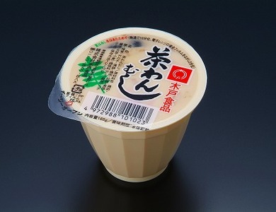 茶碗蒸し 惣菜 本格風味茶わんむし 10個 ( 各165g )[食品 加工食品 人気 おすすめ 送料無料]