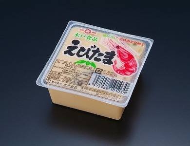 卵製品 ミニサイズえびたま セット 惣菜 12個 ( 各150g )[食品 加工食品 人気 おすすめ 送料無料]