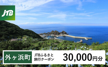 yOlzJTBӂ邳ƗsN[|i30,000~jL3NiE[sjbs gx \ s JTB h ό ̌ s h s\  ze  `Pbg q q