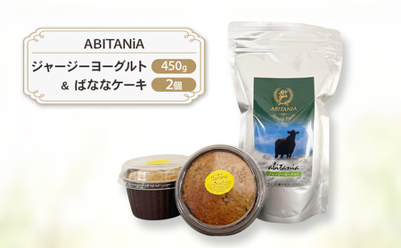 ABITANiA W[W[[Og 450g  ΂ȂȃP[L 2 Zbg [Og oiiP[L P[L َq َq mَq  X ˃