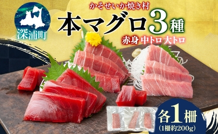 {}O 3 Ԑg g g e1 Y { ܂ }O N}O  hg Ԃ i CN  ґ  lߍ킹 O Yn  Ⓚ ̉w X [Y